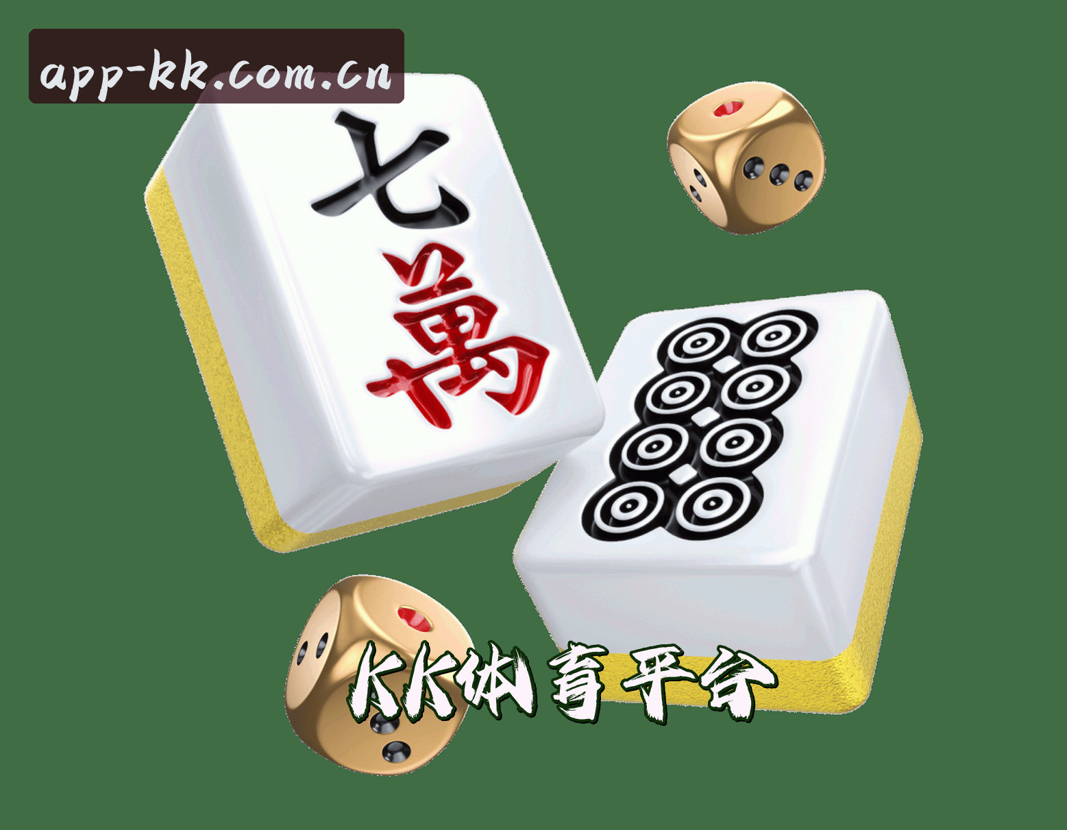 品牌故事